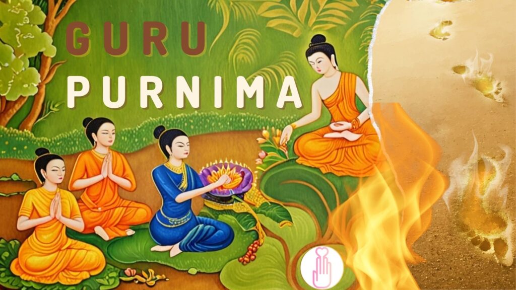 Guru Purnima